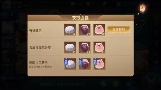 红心游戏下载全攻略：安全免费获取，轻松掌握纸牌技巧