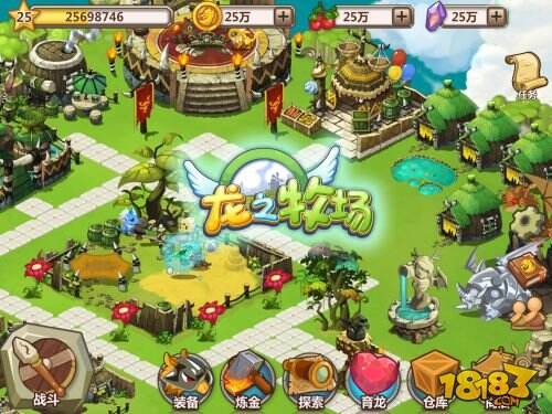 龙之牧场新手攻略：轻松上手培育稀有龙种，享受奇幻冒险乐趣