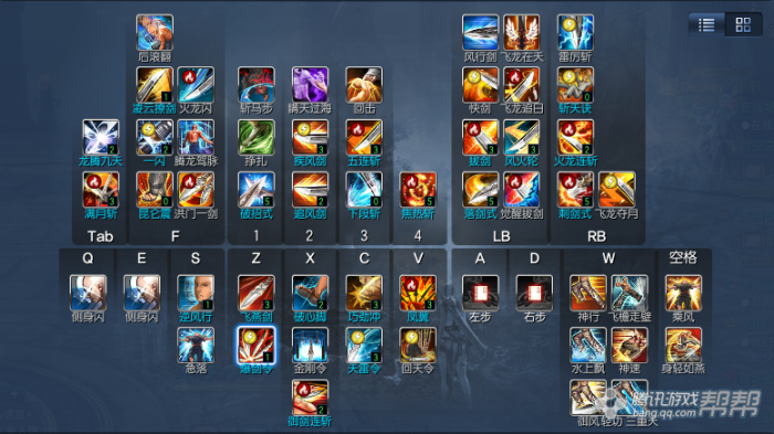 烈火之剑攻略：从入门到精通，轻松掌握战棋技巧与隐藏角色获取