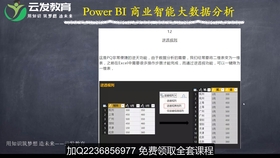 三国杀高顺攻略：陷阵与禁酒技能详解，新手到高手的实战进阶指南