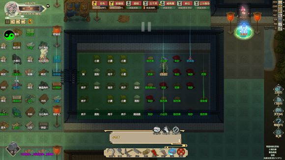 人生重开模拟器修仙攻略：从入门到飞升的完整指南，轻松避开天劫陷阱