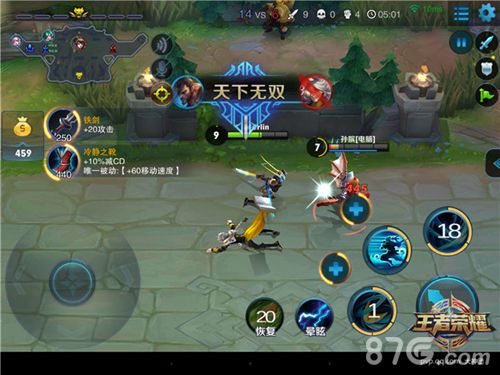 王者荣耀宫本武藏重做技能解析与出装连招技巧，轻松上分告别操作僵硬