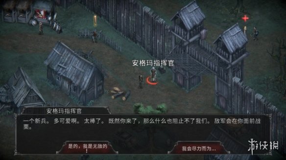 封鬼之邪恶的源头：揭秘邪恶起源与封鬼技巧，轻松掌握游戏通关秘籍