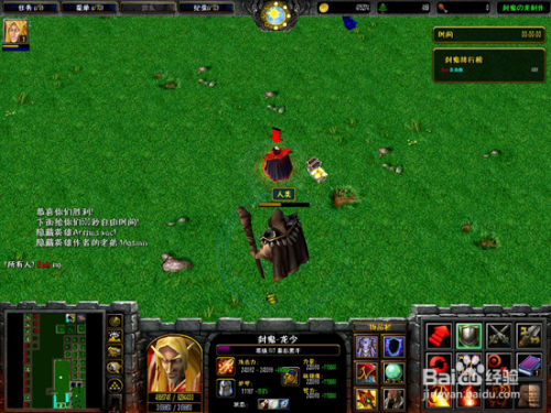 封鬼之邪恶的源头：揭秘邪恶起源与封鬼技巧，轻松掌握游戏通关秘籍