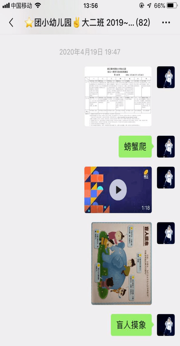 孩子游戏：解锁成长密码，让学习变快乐，告别育儿焦虑