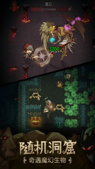 贪婪洞窟新手必看攻略：从入门到精通，轻松避开死亡陷阱，快速通关拿宝藏