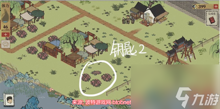 江南百景图宝箱全攻略：高效寻宝技巧与隐藏位置揭秘