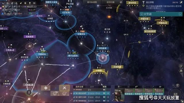 星际家园：从科幻到现实的太空居住解决方案，开启人类新家园探索之旅