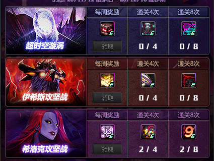 无冬ol新手必看：职业选择、技能搭配与团队副本攻略，轻松上手畅玩费伦大陆