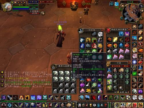 地精工程学：实用至上，快速解决冒险难题的爆炸性指南