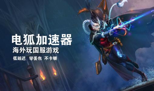 LOL新手必看：从零开始的英雄联盟快速上手攻略，告别迷茫轻松入门