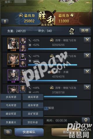 三国杀丁奉攻略:短兵奋迅技能解析与实战技巧,轻松掌握猛将玩法 三国杀丁奉攻略:短兵奋迅技能解析与实战技巧,轻松掌握猛将玩法