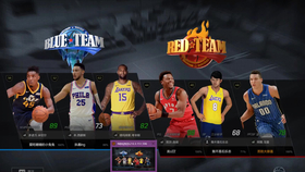 NBA 2K Online新手攻略：从入门到精通，轻松掌握篮球竞技技巧