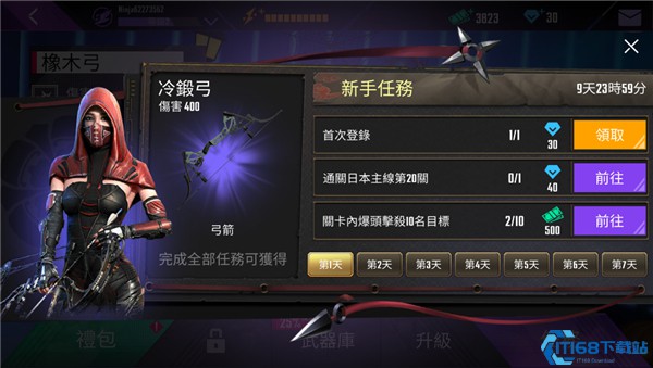 阿卡丽技能全解析：轻松掌握忍者连招技巧，快速提升游戏胜率