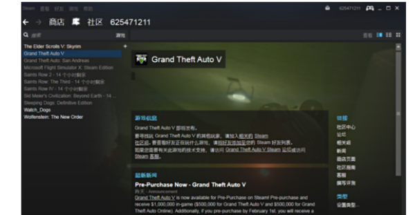 Steam平台下载全攻略：从安装到畅玩，新手也能轻松搞定