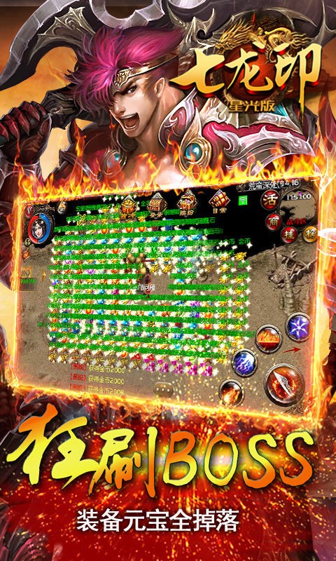 果盘游戏下载安装全攻略：轻松畅玩热门手游，告别卡顿闪退烦恼