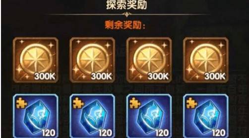 剑与远征命运困境攻略：轻松通关拿满奖励，告别资源浪费的快乐秘诀