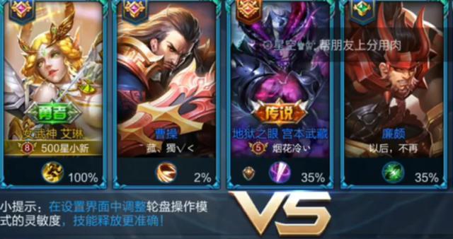 艾琳怎么获得？揭秘游戏角色获取全攻略，轻松解锁神秘英雄