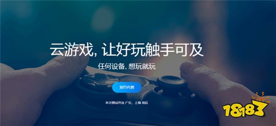 原神PC版下载安装与性能优化全攻略：解决卡顿闪退问题，畅享极致游戏体验