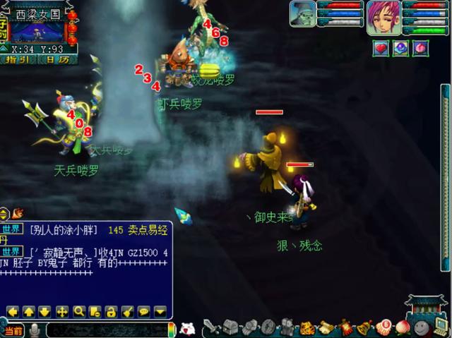 血魔的披风获取与搭配全攻略：轻松成为不死战神，告别血瓶烦恼