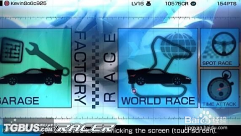 PSV游戏安装全攻略：官方商店、破解安装与存储卡选择，轻松玩转掌机游戏库