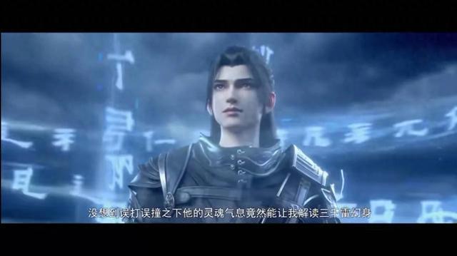 斗破苍穹更新时间全解析：轻松掌握追更节奏，告别等待焦虑