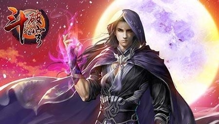 斗破苍穹更新时间全解析：轻松掌握追更节奏，告别等待焦虑