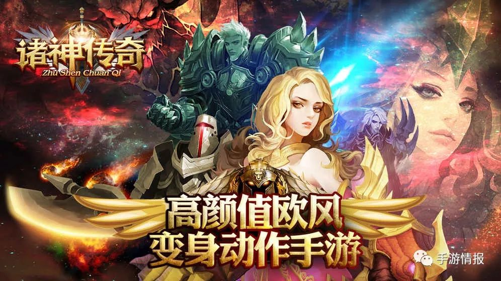 永恒传奇：打破传统MMORPG束缚，体验自由职业组合与动态世界的无限乐趣