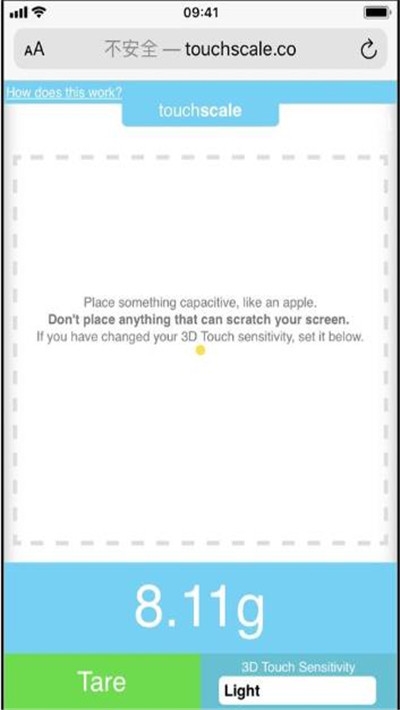 Touchscale触摸称重技术：精准称重一键搞定，告别繁琐操作