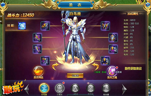 守卫雅典娜攻略大全：从新手到高手的塔防进阶技巧，轻松守护女神不翻车