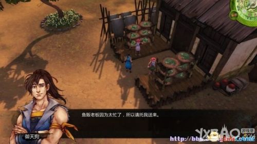 侠客风云传风吹雪攻略：轻松攻略高冷女神，解锁完美结局不再错过