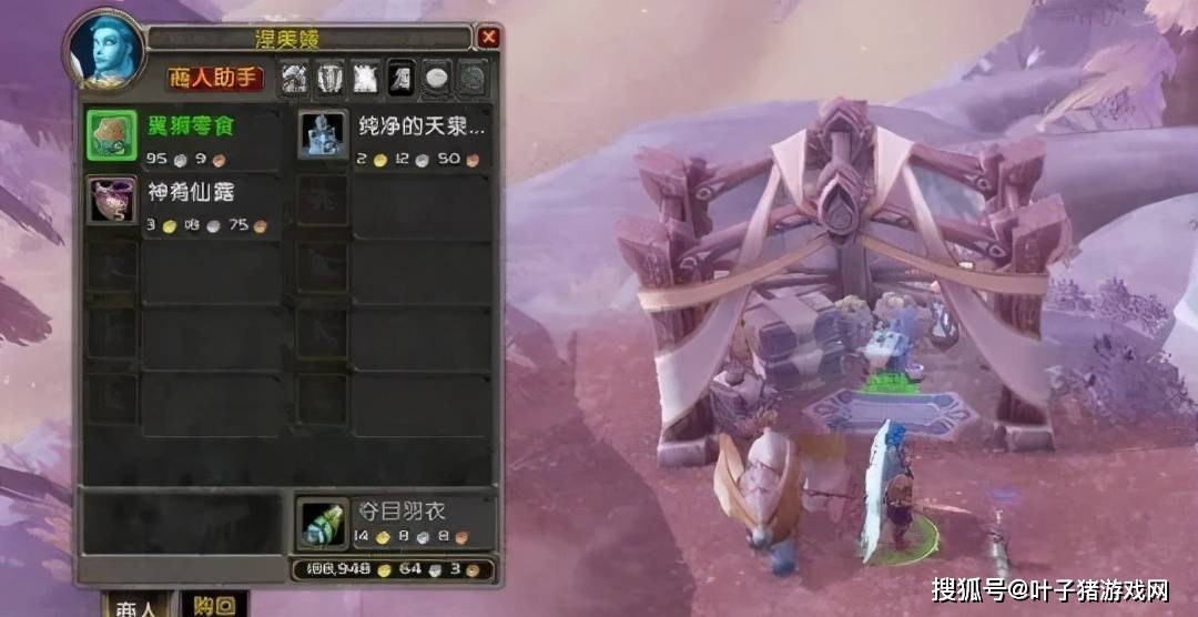 镇魔曲新手攻略：六大职业选择技巧与快速升级秘籍，轻松斩妖除魔