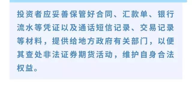 助赢软件真的能帮你赢吗？揭秘其工作原理与法律风险，助你避开陷阱享受健康娱乐