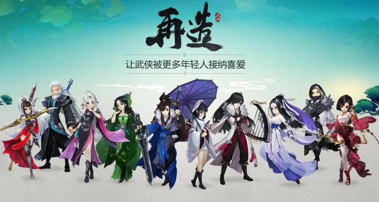 剑网3手游新手职业选择与快速升级攻略 - 轻松入门畅游江湖