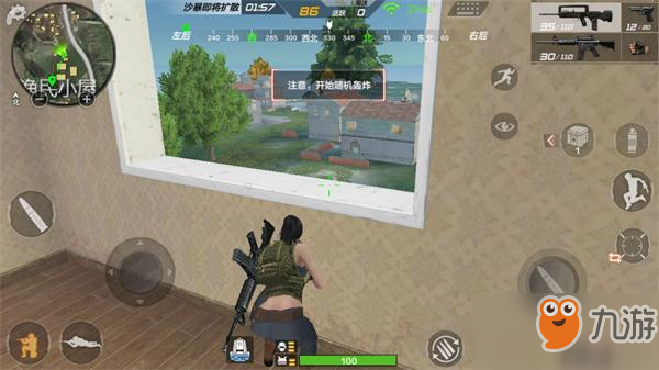 鬼影镇游戏攻略：轻松掌握恐怖生存技巧与剧情解析