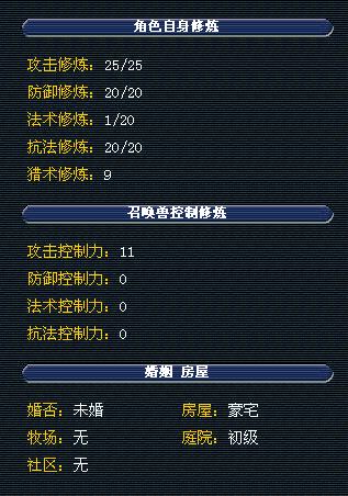 戒指传奇IP价值解析：从市场表现到角色塑造的完整指南
