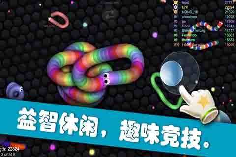 贪吃蛇游戏全攻略：从经典玩法到高分技巧，轻松掌握移动端传奇