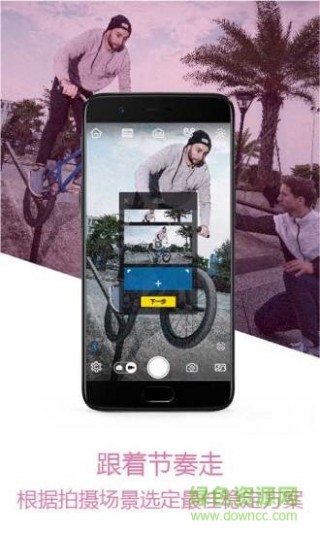 圣安地列斯下载全攻略：官方vs第三方、PCvs手机、安全稳定避坑指南