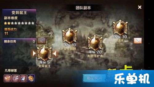 幽暗沼泽终极攻略：45分钟高效通关技巧与隐藏彩蛋全揭秘