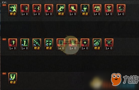 雷暴套装终极指南：获取方法、属性解析与实战技巧全攻略