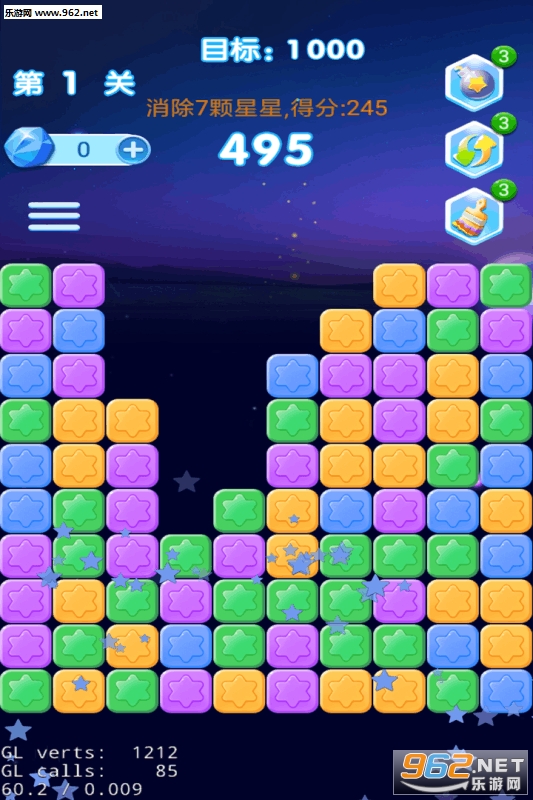 消灭星星电脑版下载安装全攻略：轻松解决安装问题，享受大屏消除乐趣