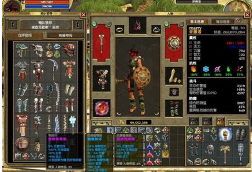 泰坦之旅职业选择攻略：新手进阶全指南，轻松搭配最强职业组合