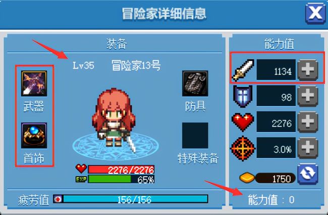安全下载H游戏全攻略：避开风险轻松获取成人游戏资源