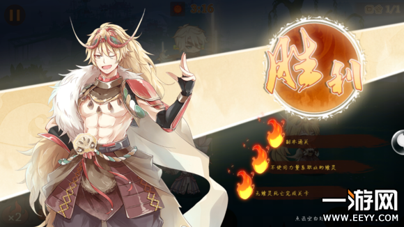 食之契约新手攻略：快速掌握角色培养与阵容搭配技巧，轻松通关不卡关