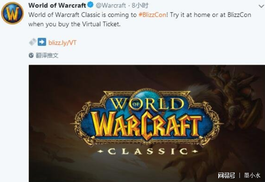 魔兽世界测试服申请指南：轻松获取资格，提前体验新内容