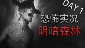 恐怖之家：揭秘恐怖文化与心理恐惧机制，带你安全探索惊悚世界