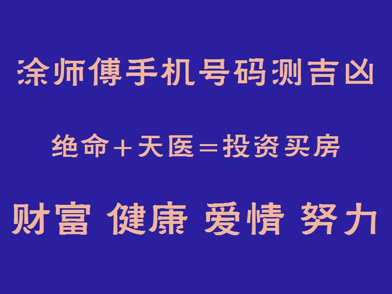 号令天下官网注册使用全攻略：轻松掌握数字营销核心功能与操作技巧