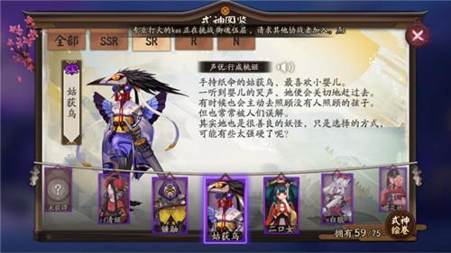 妖气封印：东方奇幻漫画的独特魅力与深度解析，带你领略封印术与妖气的对抗艺术