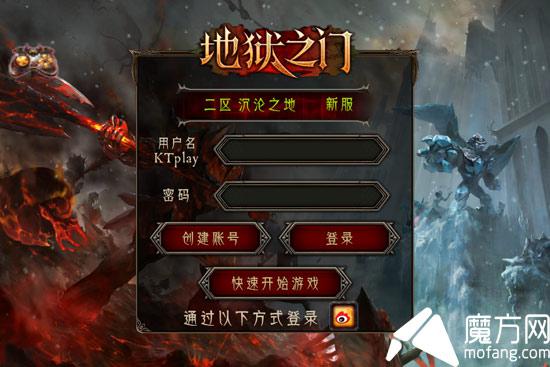 地狱边境2游戏攻略：剧情解析、战斗技巧与隐藏结局全揭秘，助你轻松征服黑暗世界