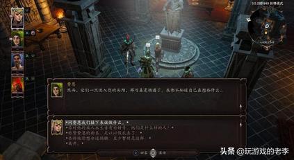 sin七大罪深度解析：探索人性原罪与天使恶魔的永恒战争